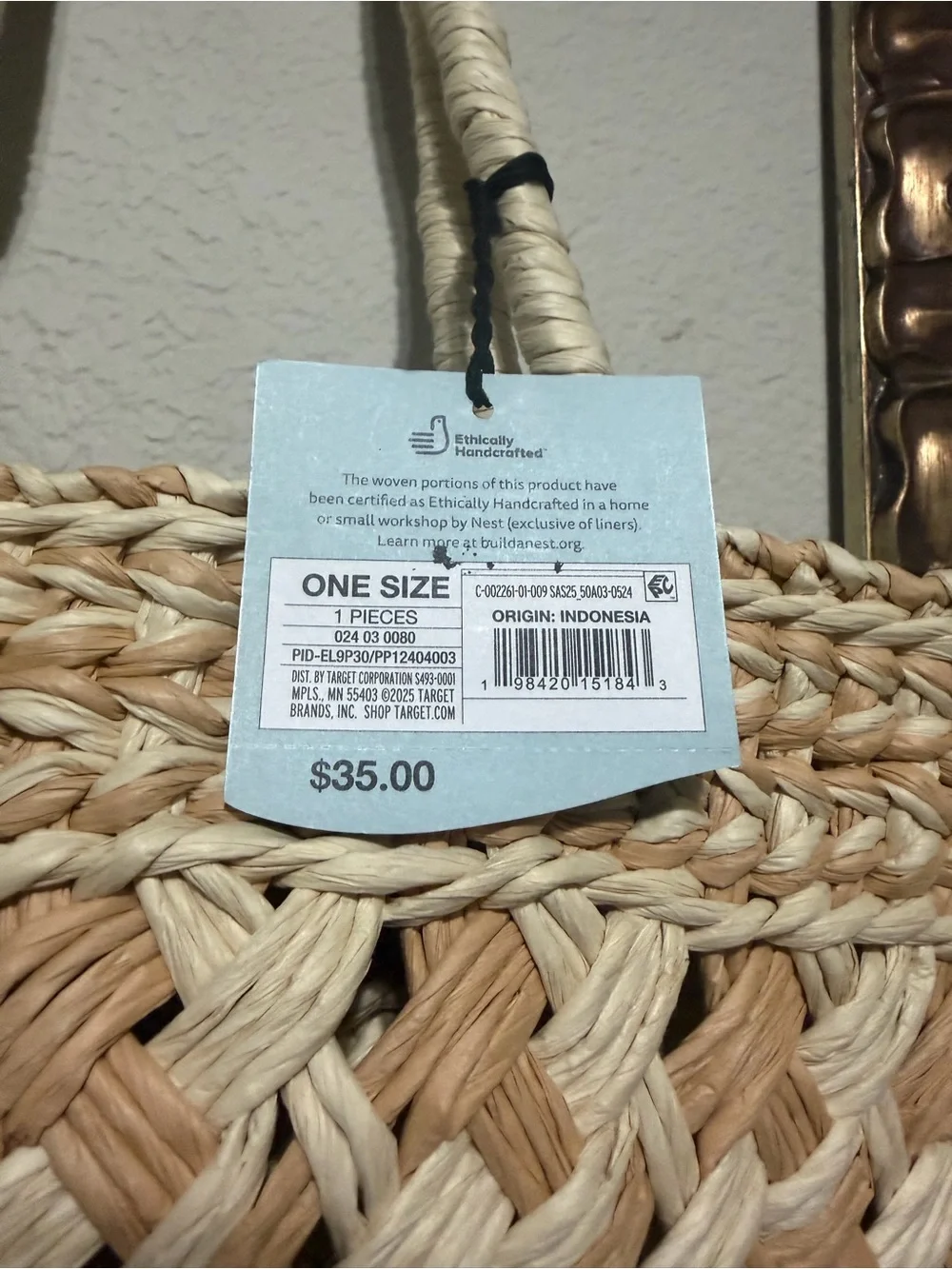 Shade & Shore Natural Woven Straw Tote Bag